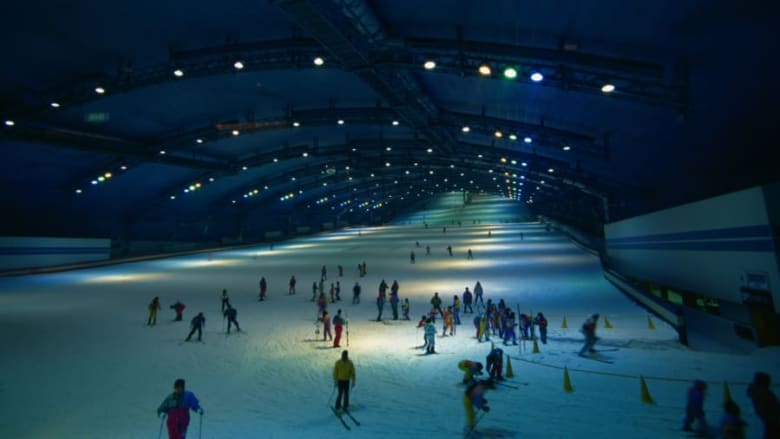 شركة "ماجد الفطيم" تساعد الصين في تطوير أكبر منتجع تزلج في العالم