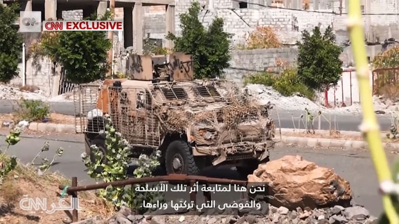 تحالف "الشرعية" باليمن يرد على تقرير إيصاله أسلحة أمريكية للحوثي والقاعدة