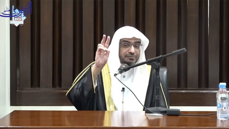 صالح المغامسي