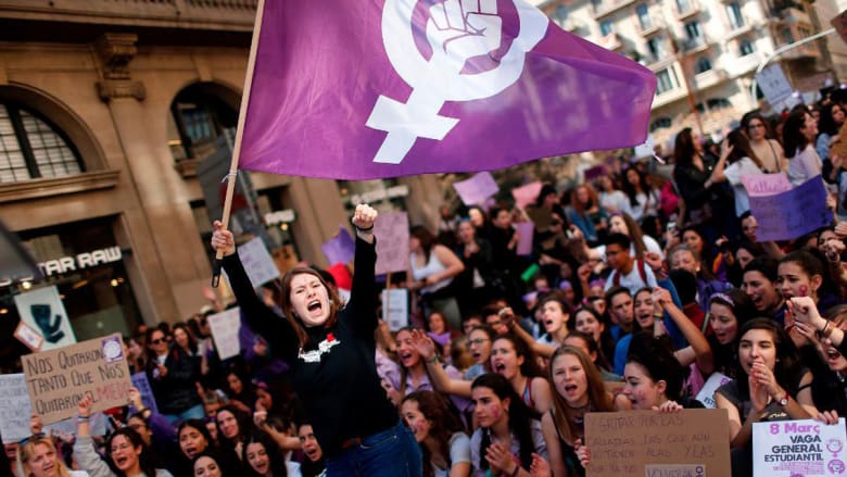 صنف تقرير الفجوة بين الجنسين العالمي السنوي الصادر عن المنتدى، أيسلندا كأفضل بلد من حيث المساواة بين الجنسين