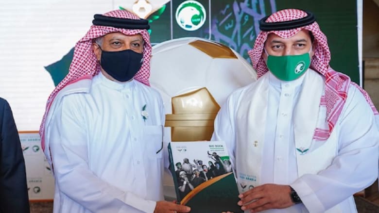 السعودية تُسلم ملف ترشحها لاستضافة نهائيات كأس آسيا 2027
