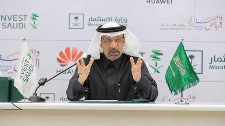 وزير الاستثمار السعودي يعلن افتتاح أكبر متاجر هواوي خارج الصين بالمملكة