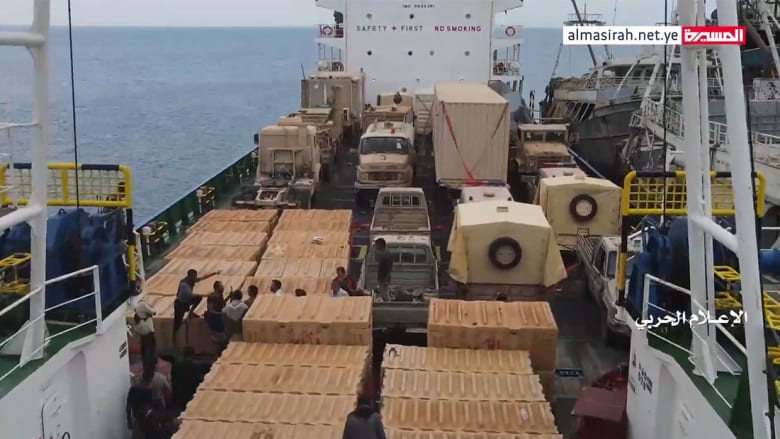 صورة من الفيديو الذي نشرته قناة المسيرة عن معدات السفينة روابي 