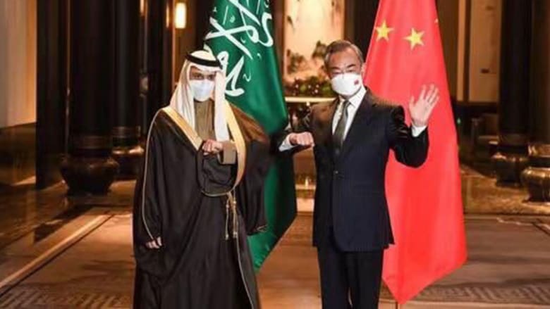 وزير الخارجية الصيني يلتقي نظيره السعودي
