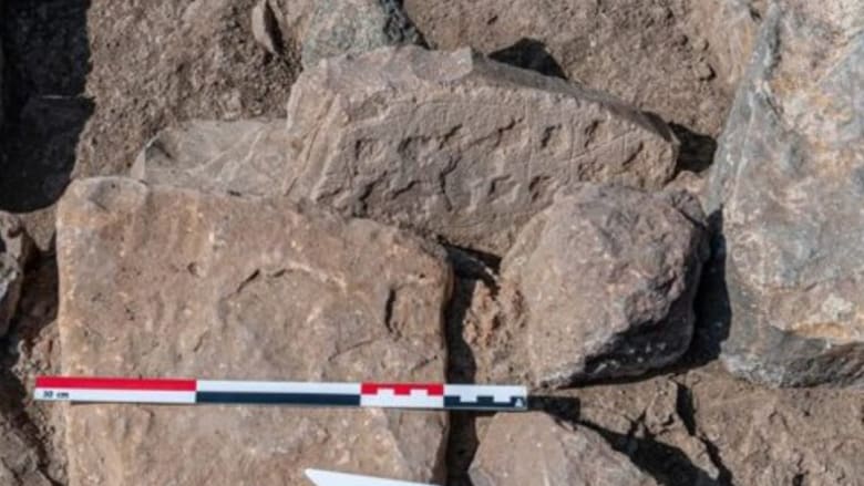 اكتشاف أثري نادر في سلطنة عمان يرجع إلى الألف الثالث قبل الميلاد..ما هو؟