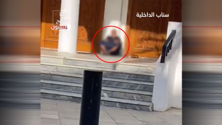 صورة المتسول (مموهة) من فيديو الداخلية السعودية 