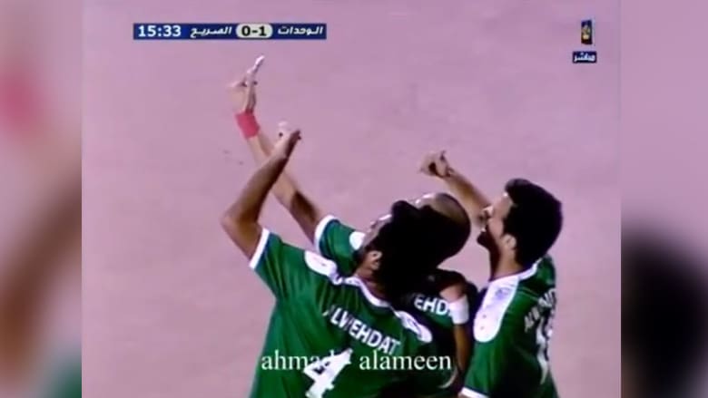 لاعب الوحدات الأردني سجل هدفا ثمّ التقط صورة "سيلفي" وهو يحتفل