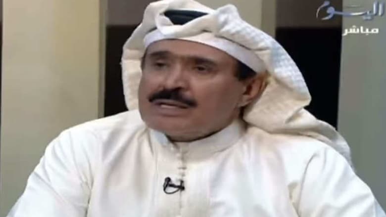الكويت: السجن سنة مع الغرامة على أحمد الجارالله بعد تغريدة عن النبي محمد