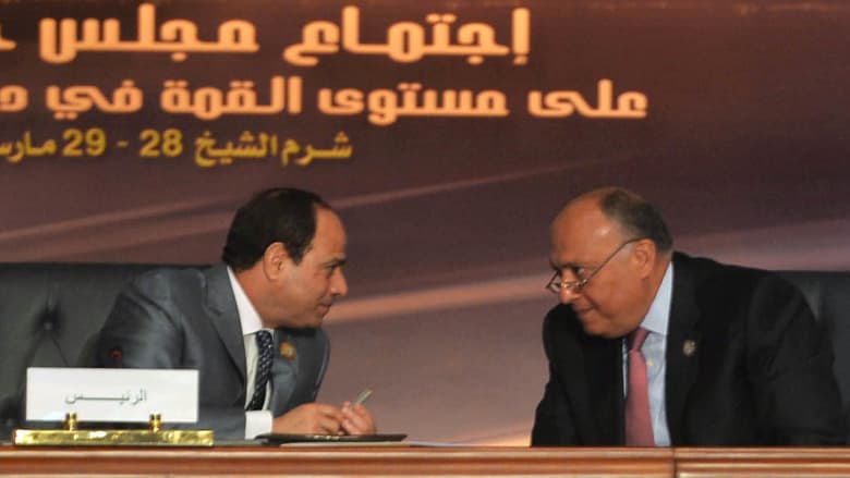 القمة العربية.. السيسي يعلن رسمياً قرار تشكيل قوة مشتركة والبيان الختامي يعد بـ"صون الحريات"