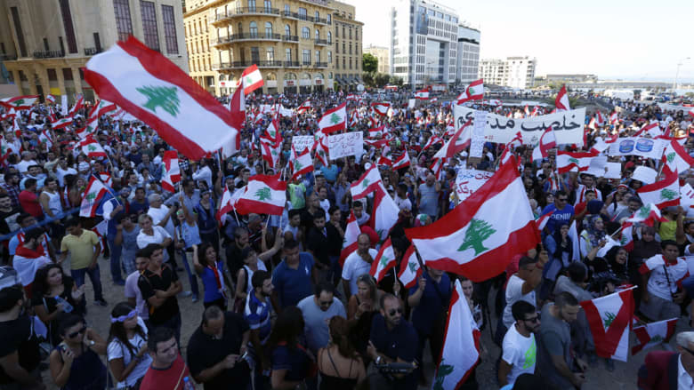 "طلعت ريحتكم" تحشد آلاف المتظاهرين بساحة الشهداء .. وتمهل السلطات اللبنانية 72 ساعة لتنفيذ 4 مطالب