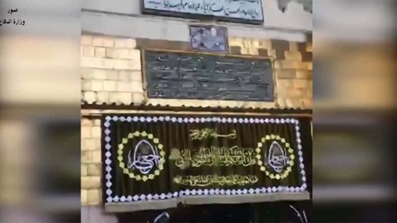 بالفيديو.. ضريح "الإمام السيد محمد" في "بلد" خلال زيارة وزير الدفاع العراقي بعد هجوم داعش 