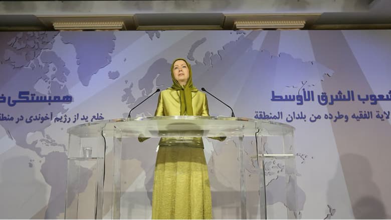 مريم رجوي: "داعش" حصيلة النظام الإيراني.. وعلى الدول العربية قطع أذرع نظام ولاية الفقيه في المنطقة  