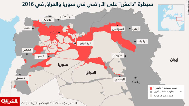 سيطرة "داعش" على الأراضي في سوريا والعراق في 2016