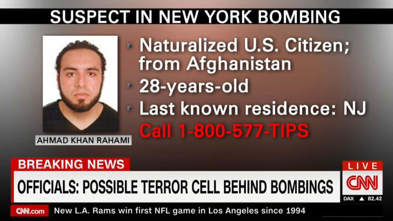 الـFBI يكشف صفات المشتبه به بتفجير نيويورك