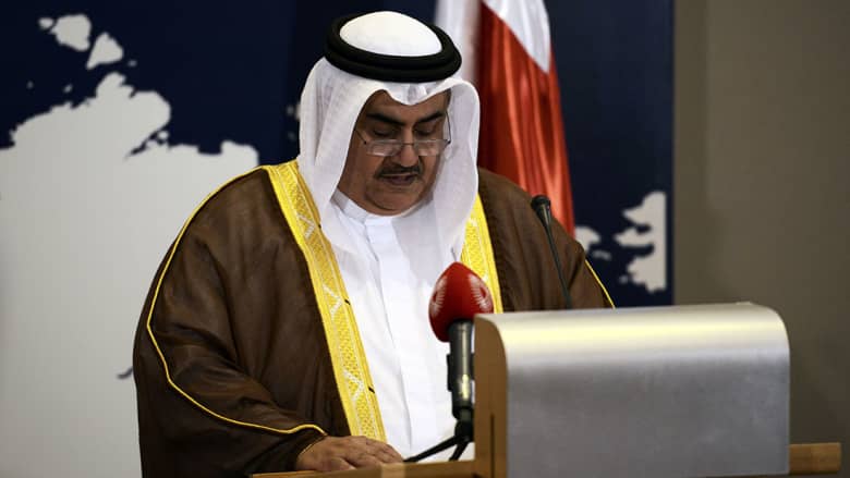 البحرين: تقرير العفو الدولية يفضحه التناقض وترويج لادعاءات لم تثبت صحتها 