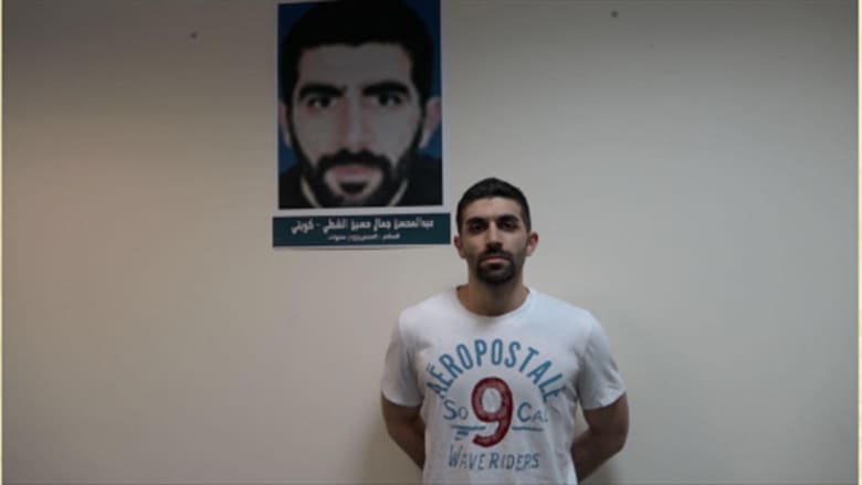 الكويت تعلن القبض على المتهم الـ14 بقضية "خلية العبدلي" المرتبطة بحزب الله