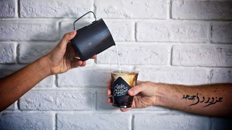 محمصة بن في دبي تقدم أغلى كوب قهوة بالعالم حصرياً.. كم يبلغ سعره؟