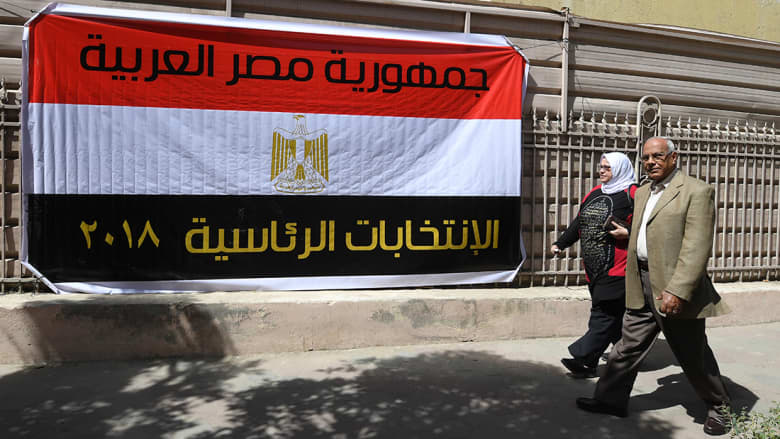 نائب مصري لـCNN: سعيدة بفوز السيسي المرجح.. والسنوات الـ7 الماضية صعبة