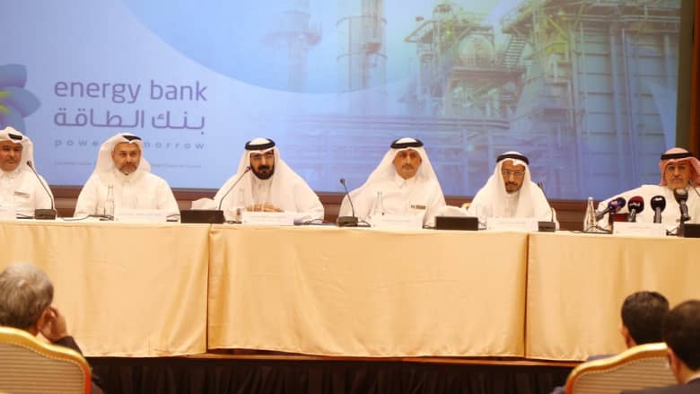 قطر تعلن  إطلاق أكبر بنك إسلامي للطاقة في العالم.. فكم رأسماله؟