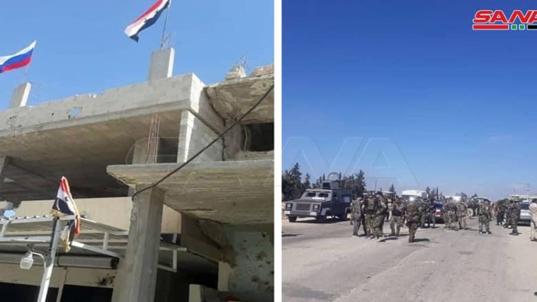 وحدات الجيش السوري تدخل منطقة درعا البلد