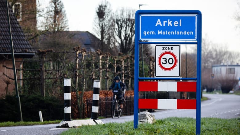 اعتقال سوري في هولندا يشتبه في توليه دورا قياديا بـ"داعش"