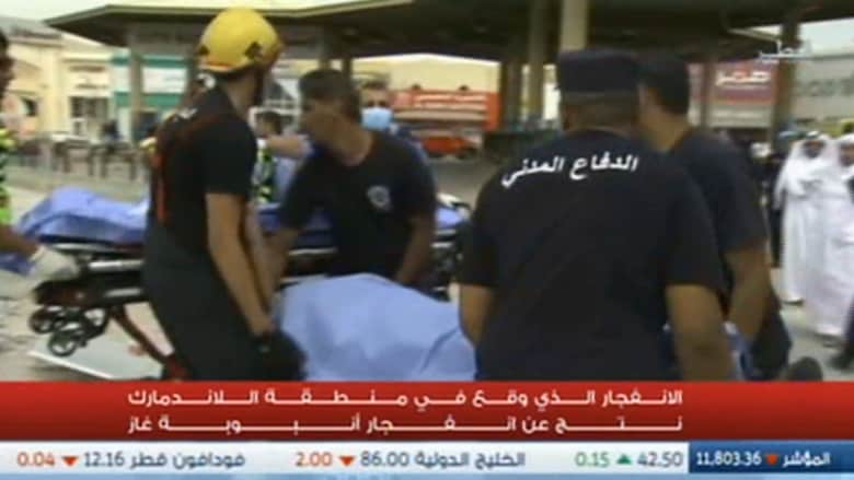 قطر: 12 قتيلا و31 جريحا في انفجار للغاز قرب محطة وقود