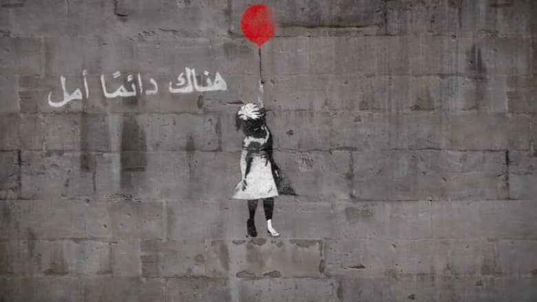 حركة عالمية تحيي الذكرى السنوية الثالثة للأزمة السورية