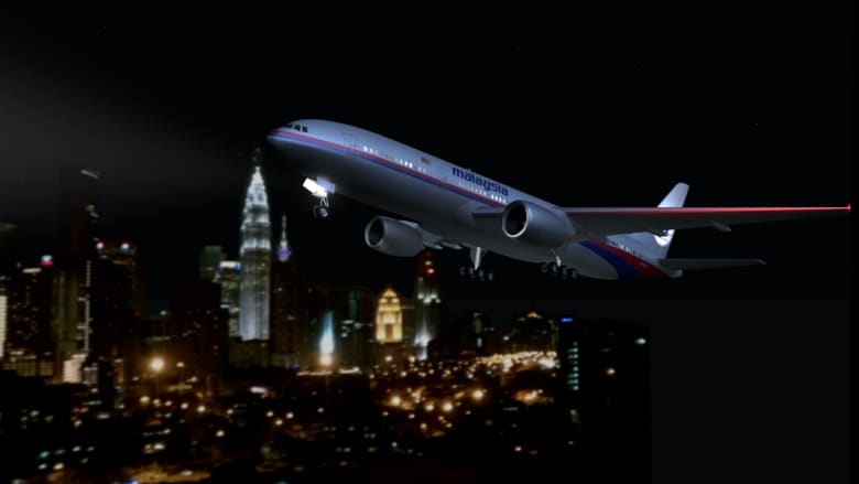 الطائرة الماليزية.. لغز قمرة القيادة يعود من جديد