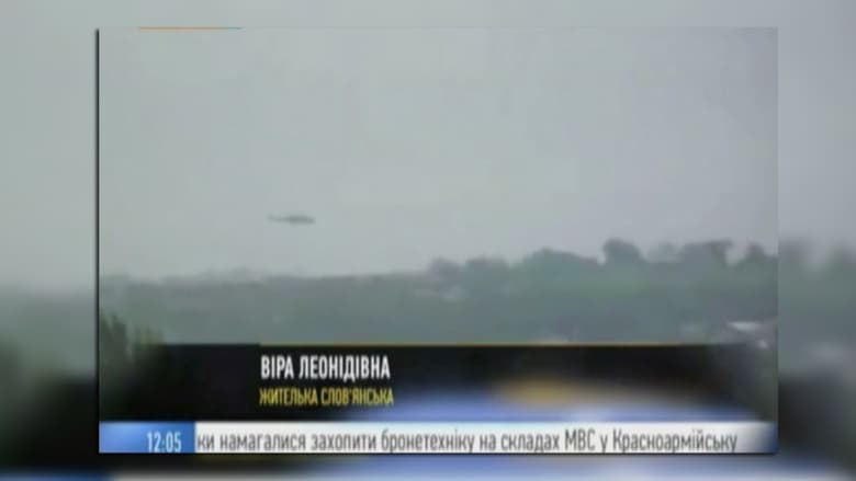 بالفيديو.. لحظة إسقاط مروحية أوكرانية في "سلافيانسك"