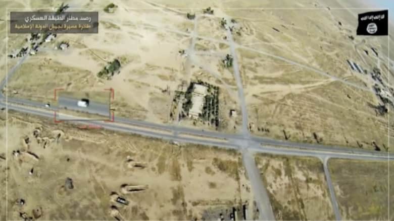 بالفيديو.. "داعش" يبث مقاطع لطائرة بدون طيار تظهر مواقع للجيش السوري