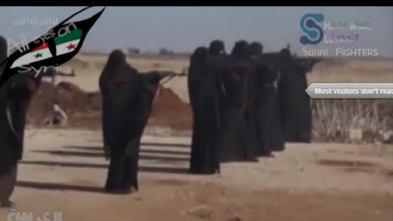 مقاتلات "داعش" في ميدان الرماية وارتفاع نسبة التجنيد من النساء