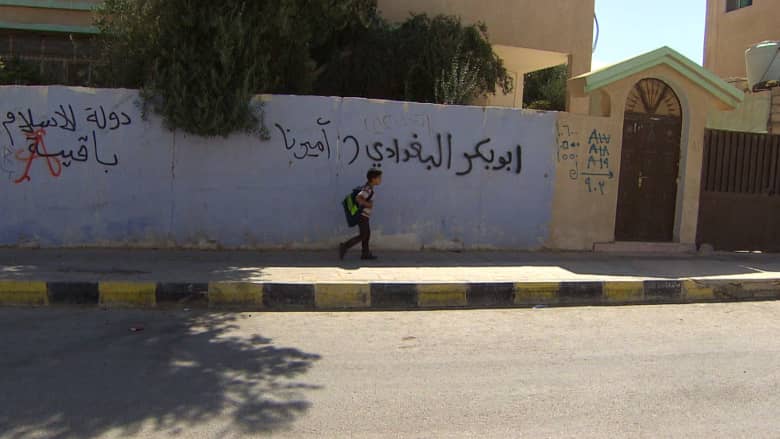 شوارع معان الأردنية.. هل تروي قصة خطر داهم من داعش؟ 