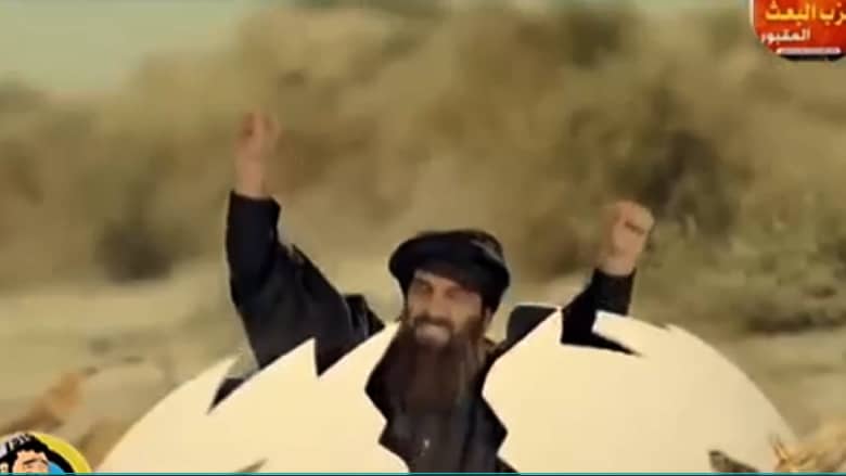 برنامج  تلفزيوني عراقي يسلّي المشاهدين بالسخرية من داعش