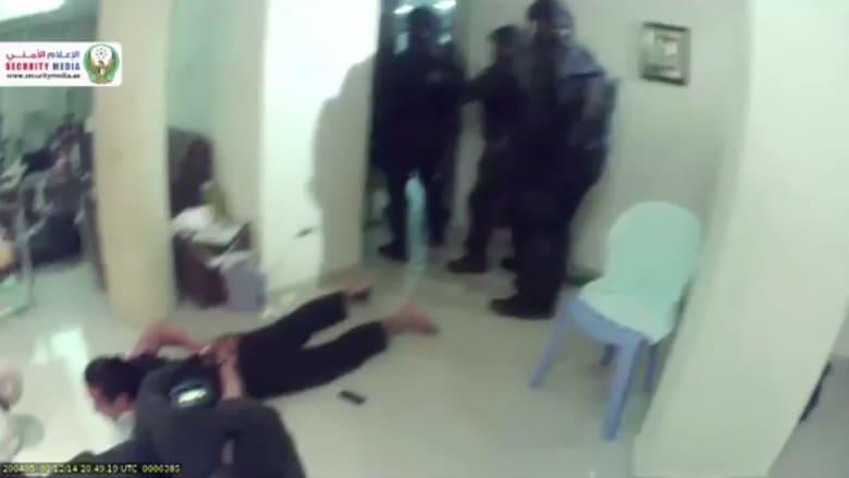 شريط مقتل أمريكية على يد إماراتية وفق شرطة أبوظبي