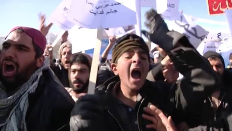 احتجاجات الأفغان على رسوم "شارلي أيبدو" الساخرة للنبي محمد تتواصل