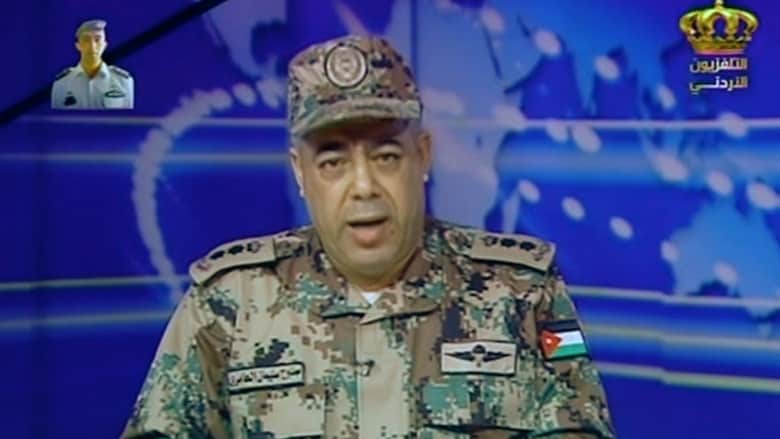 بالفيديو .. الجيش الأردني مهدداً: دم الكساسبة لن يذهب هدراً