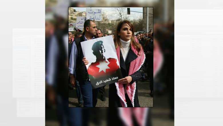 شاركت بها الملكة رانيا .. مسيرات أردنية تتوعد بحفر قبر "داعش" في عمان