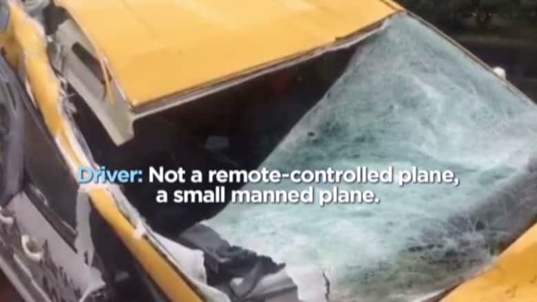 كيف تلقى عامل الهاتف تبليغ سائق التاكسي عن التصادم مع طائرة؟