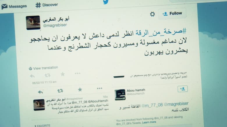 من قلب الرقة.. سوريون يخاطرون بحياتهم لفضح داعش على الانترنت