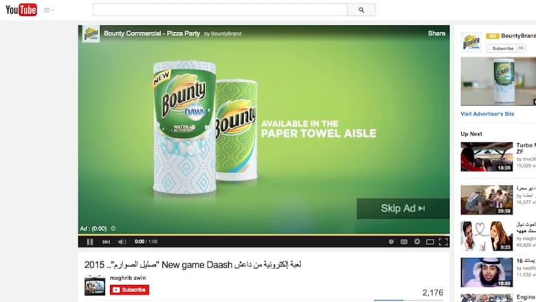 إعلانات مشروبات روحية و “جينيفر آنستون” تظهر قبل مقاطع دعائية لداعش على يوتيوب