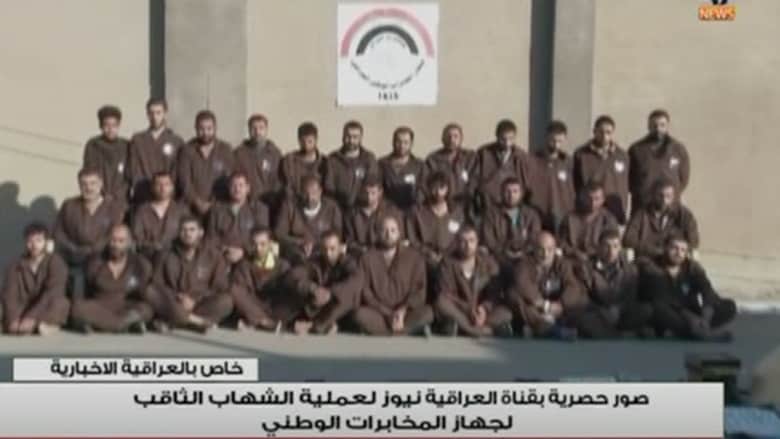 القوات العراقية تداهم خلية تابعة لداعش في بغداد