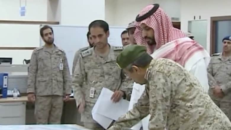 بالفيديو.. محمد بن سلمان يشرف على تدمير أهداف الحوثيين في عملية "عاصفة الحزم"