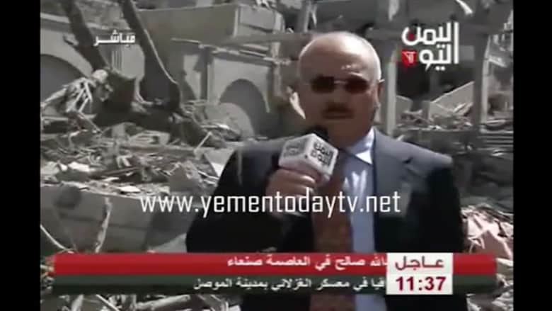 بالفيديو.. صالح يتبرع بمليون دولار ويدعو الشعب للتحالف مع "أنصار الله"