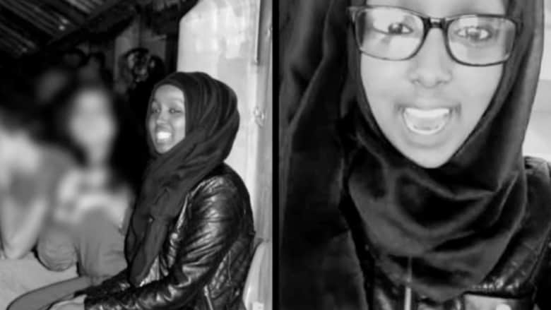 شاهد.. المراهقتان التوأم .. كيف تحولتا إلى عروسين جهاديتين مع "داعش" ثم أرملتين