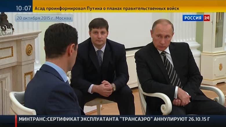 شاهد بالفيديو: الأسد يتحدث مع بوتين مشيدا بالضربات الروسية وبـ"حرية الشعوب"