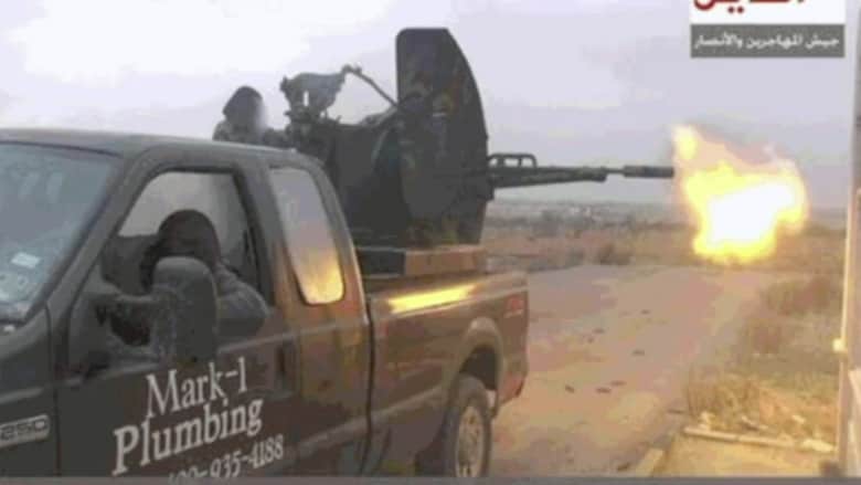 بالفيديو.. شركة سباكة أمريكية تتفاجأ بإحدى سياراتها في قبضة داعش بسوريا