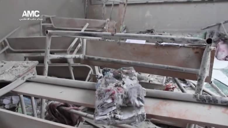 بالفيديو: قصف جوي على مدرسة يقتل 12 طفلا على الأقل في بلدة غربي مدينة حلب