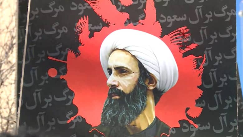 النائب البحريني جمال بوحسن لـCNN: إيران وحزب الله يدعمان الإرهاب بالبحرين والنمر مجرم يستحق العقوبة