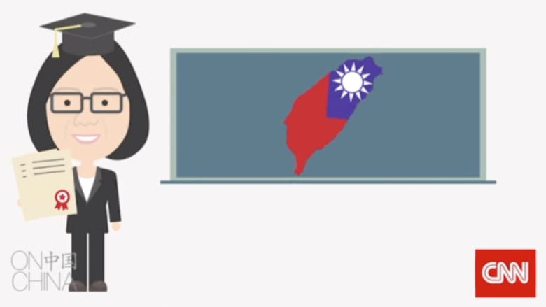 بالفيديو: خمس معلومات عن أول رئيسة في تايوان