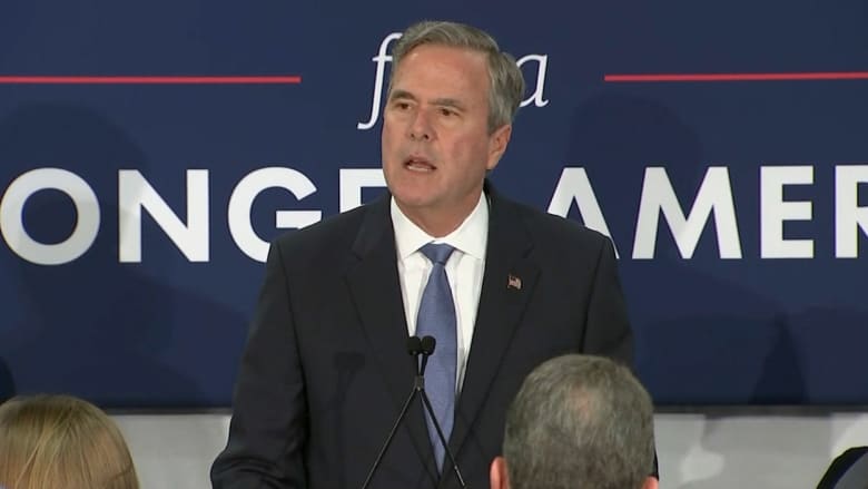 بالفيديو: جيب بوش يعلن انسحابه من سباق الرئاسة الأمريكية 